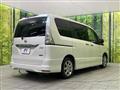 2012 Nissan Serena