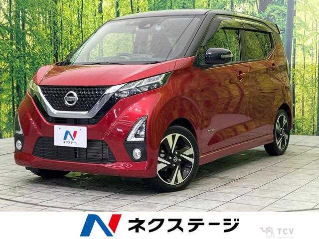 2020 Nissan Nissan Others