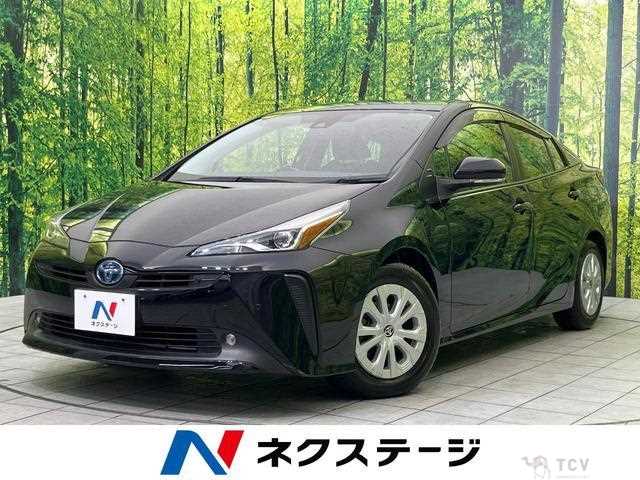 2020 Toyota Prius
