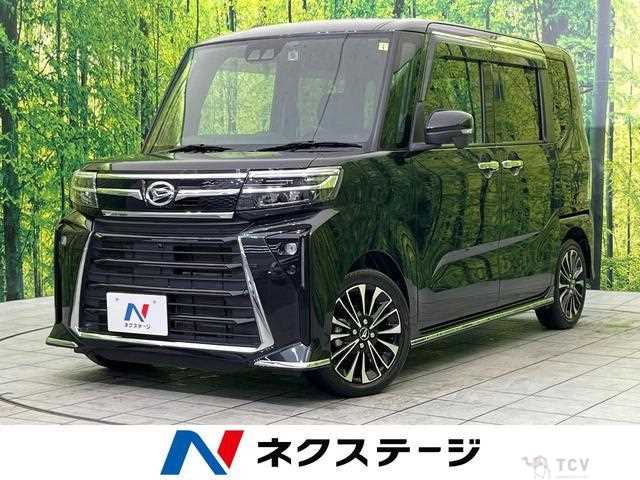 2023 Daihatsu Tanto