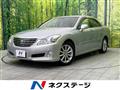 2008 Toyota Crown