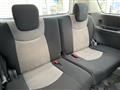 2012 Nissan Serena