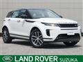 2024 Land Rover Land Rover Others