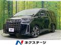 2018 Toyota Alphard G