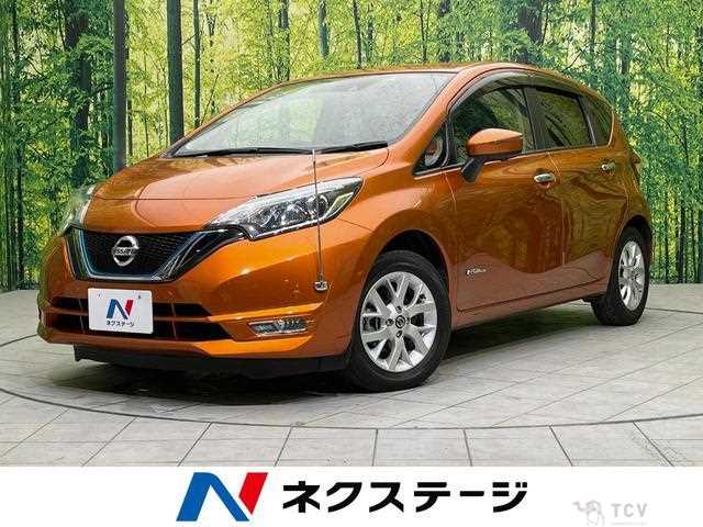 2020 Nissan Note
