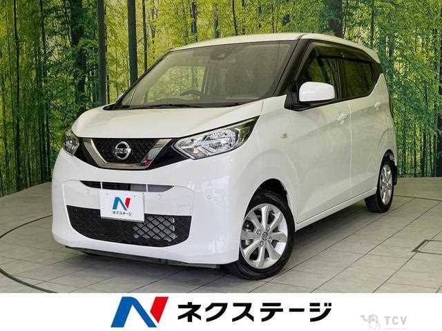 2021 Nissan Nissan Others