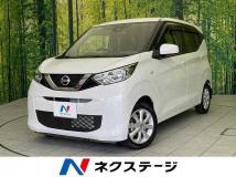 2021 Nissan Nissan Others