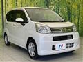 2020 Daihatsu Move