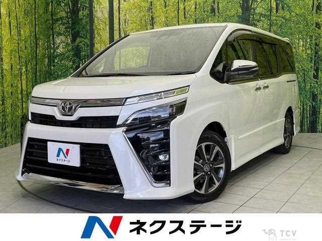 2020 Toyota Voxy