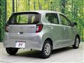 2020 Daihatsu Mira