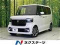 2025 Honda N BOX