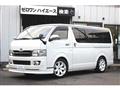 2009 Toyota Hiace Van