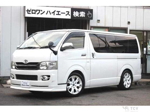 2009 Toyota Hiace Van