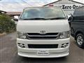 2009 Toyota Hiace Van