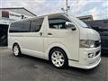 2009 Toyota Hiace Van