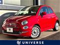 2022 Fiat 500