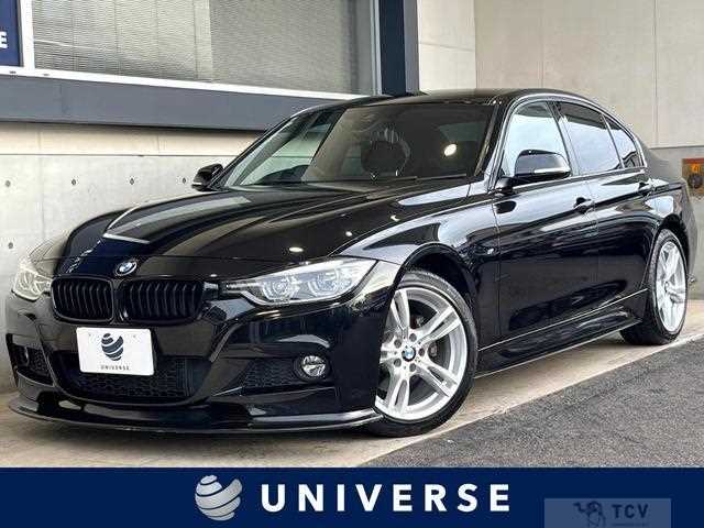 2016 BMW 3 Series