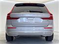 2024 Volvo XC60