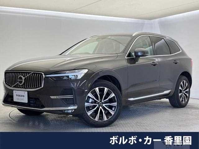 2023 Volvo XC60