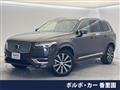 2022 Volvo XC90