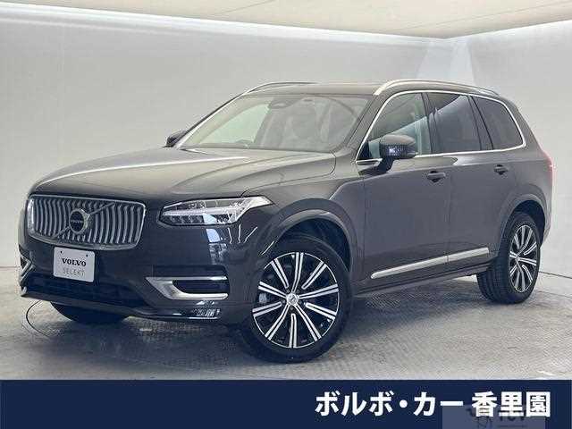 2022 Volvo XC90