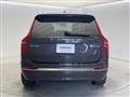 2022 Volvo XC90