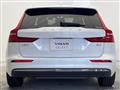 2023 Volvo V60