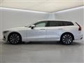 2023 Volvo V60