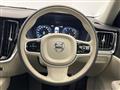 2021 Volvo V60