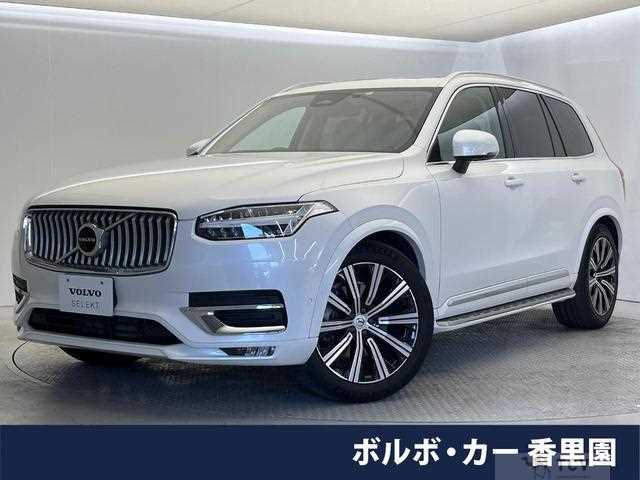 2023 Volvo XC90