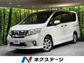 2012 Nissan Serena