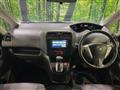 2012 Nissan Serena
