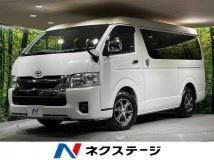 2023 Toyota Hiace Wagon
