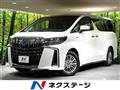 2019 Toyota Alphard Hybrid