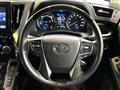 2019 Toyota Alphard Hybrid