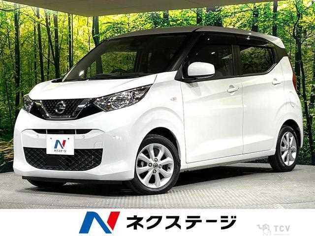 2020 Nissan Nissan Others