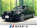 2021 Toyota Crown