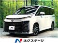 2025 Toyota Voxy