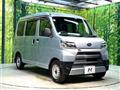 2020 Subaru Sambar