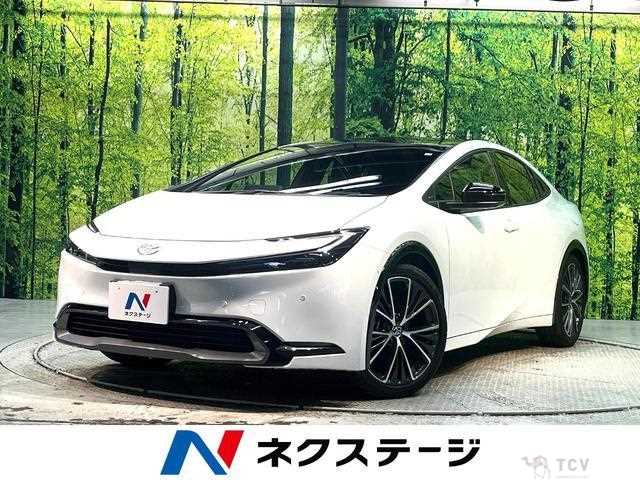 2023 Toyota Prius