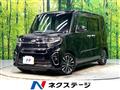 2020 Daihatsu Tanto