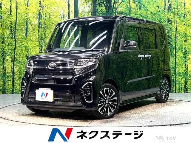 2020 Daihatsu Tanto