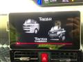 2020 Daihatsu Tanto