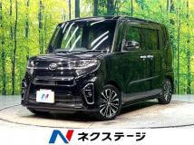 2020 Daihatsu Tanto