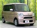 2014 Daihatsu Tanto