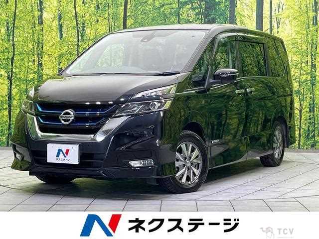 2019 Nissan Serena