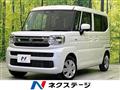 2024 Suzuki Suzuki Others