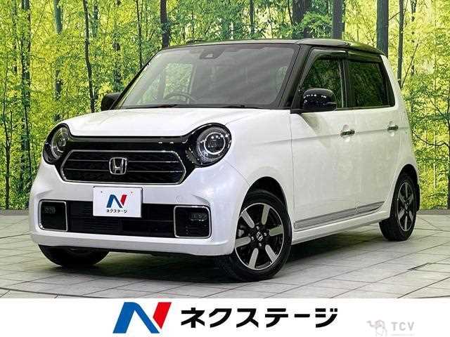 2021 Honda Honda Others
