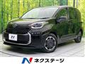 2025 Toyota Sienta