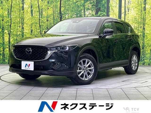 2023 Mazda CX-5